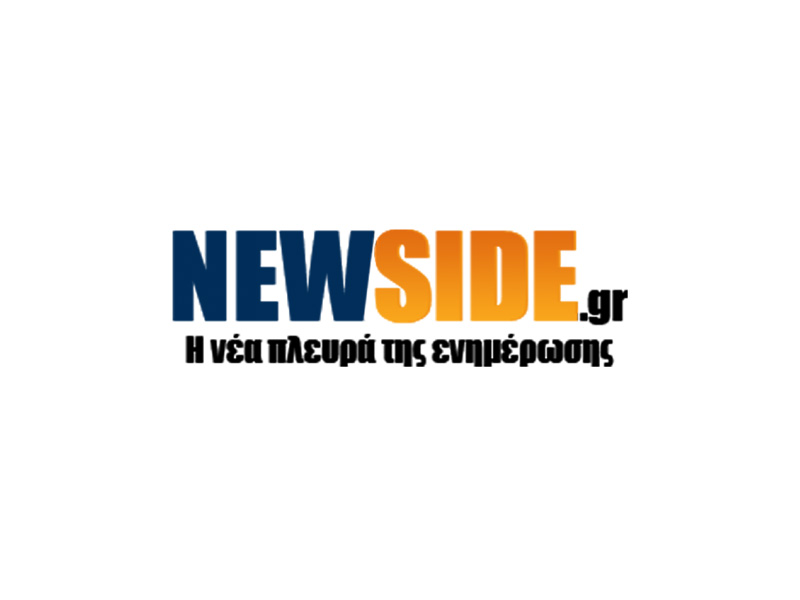 newside